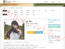 澳门6合总彩开奖下载最新版